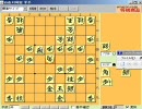 【実況】定跡の鬼が将棋倶楽部24に挑戦 その8(挑戦者1)