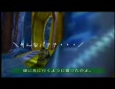 スターツインズへたり実況プレイ　その４