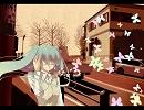 【初音ミク】うしろあるき【オリジナル】
