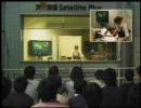 ｿｸﾗﾅｽﾁﾏﾆ　久保田萬寿#019 (2009.08.12)