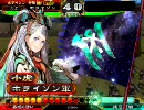 三国志大戦3　低証太尉の演習戦日記　「ねむねむにしてあげる♪」