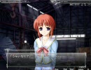最果てのイマ　プレイ動画　part13