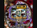 オリジナルパチンコ　CRAデブニートの拳 ネトゲの塔ステージ  
