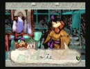 大神　たらたら実況プレイ　その56