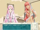 てこいれぷりんせす！プレイ動画 part11（修正版）