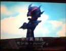 ＦＦ4ＤＳ　声有イベントシーン　①
