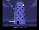 セキュアリンク 軽めに縛りプレイ part9 マクローリン
