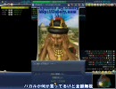 多元配信MAP　シャカOCC　Part03
