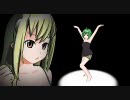 [DANCE×MIXER]  ライオン