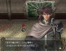 [Ys]-イース-ナピシュテムの匣を坦々と実況プレイ Part4