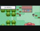 親友と共に『ポケットモンスタールビー』をやってみた　パート2 ２/２