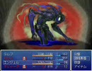 【RPGツクール】全く普通のRPG【VX】16