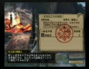 エコノミー回避 part4