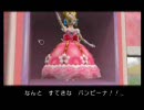 【実況プレイ】ちびロボ！でハッピーを配ってみる part18