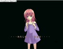イリュージョン～記憶のカケラ～朗読プレイ17