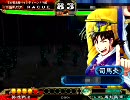 [三国志大戦3] 屍英魂を模索する(三品)　その１０