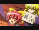 NEEDLESS7話の未央だけ