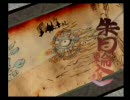 【実況プレイ】大神～ぼちぼちプレイ記録～２７