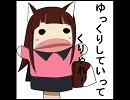 【口笛】狼と香辛料IIのOPとEDを吹いてみた
