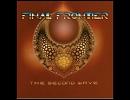 【高音質】個人的に好きなHR/HMの曲 【2曲目】Final Frontier - Second Wave