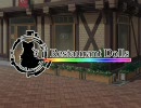 【ＭＵＧＥＮ】　～Restaurant　Dolls～　Episode36　【ストーリー】