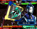 [三国志大戦3] 屍英魂を模索する(三品)　その１１