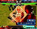 【三国志大戦】大尉神速動画　 第２章～麻薬取締法違反で逮捕編～