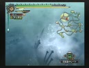 【ＭＨ３】ぶつくさ言いながらチャナガブルに突撃した　2/2