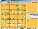 【実況】定跡の鬼が将棋倶楽部24に挑戦 その9