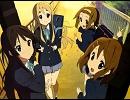 けいおん！OP＆ED