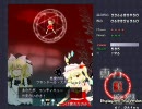 東方紅魔郷Extra・魔符：ノーミス、ノーボム縛り