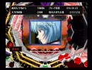 【最後のシ者】シンクロ率200%以上を目指す Part6【パチンコ】