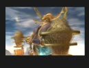 色々なものに萌えながらFF12 INTERNATIONALを実況part54