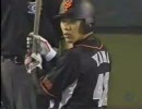 巨人、藤川を攻略し逆転勝ち