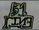 【にこらっぷ】このゆびとまれ／貢