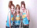 「乳｀s」２４時間テレビ　エロは地球を救う２００９　パラダイスTV