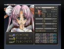 はじめてのグローランサー(*´д｀*)ﾊｧﾊｧ part65【実況プレイ】