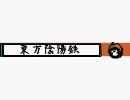 ニコ割