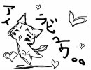 小ネタな実況プレイ～零　刺青の聲～part１１