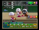 世界で一番熱い夏　パワプロ15実況プレイ　栄冠ナインpart24