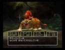 隣人に迷惑のかからない程度の小声でドラクエV(PS2)を初プレイ実況 part21