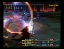 ＜FF12 IZJS＞初期LV全自動ジャッジ５　ニホパラver.＜Trial Stage 100＞