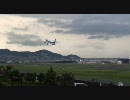 大阪国際空港(伊丹空港)・離着陸シーン夕方編(1/2)