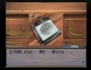 【ＥＶＥ－burst error－】でアフレコ・ディテクティブに挑戦！(case：19)