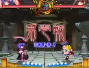 【早めにUP】東方緋想天熱帯編其の35【まだ緋想天】