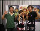 モンハンラジオ vol.2-1