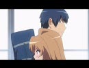 とらドラ　MADその２