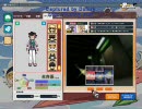 過保護なペーパーマン　ペーパチの巻