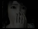 零～紅い蝶～　へなちょこ実況プレイ　part12