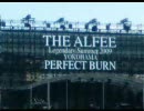 THE ALFEE 最後の夏